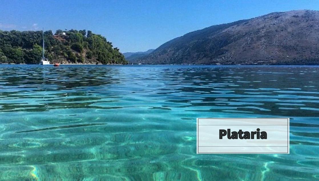 Villa Gloria Plataria Игуменица Экстерьер фото